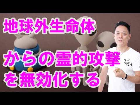 10年間の実験を経て、研究者たちはついに宇宙からの信号を受信した