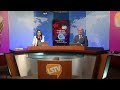 Thời Sự Thế Giới LSTV FULL 05 02 2025 Với Thảo Yên Và Hoàng Trọng Thụy
