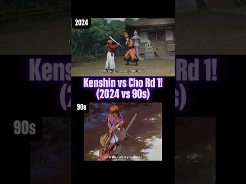 Kenshin vs Cho! (Remake vs 90s) #animeedit #rurounikenshin #90sanimeedits #samuraix