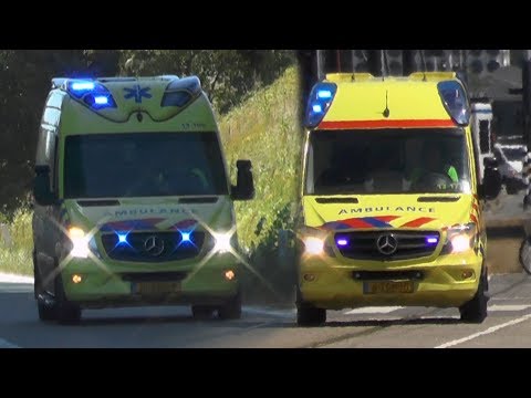 [30.06.2018] Ambulances met spoed in Amsterdam