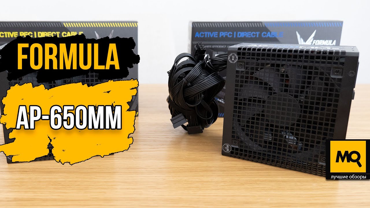 Formula AP-550MM и Formula AP-650MM обзор и тесты