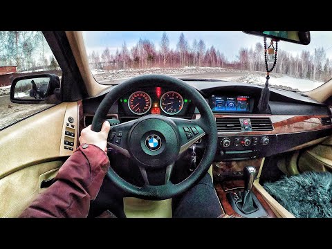2007 BMW (E60) 530i BEI - POV-PROBEFAHRT