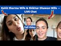 Ritika Sajdeh LIVE Instagram Chat With Ayesha Dhawan Talk About Rohit Sharma And Shikhar Dhawan