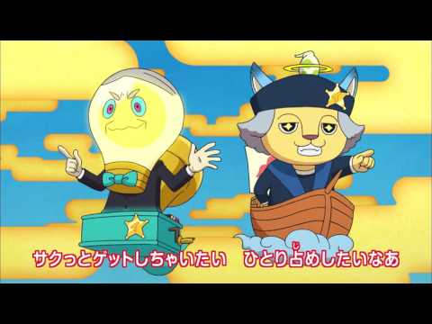 妖怪ウォッチ Yo Kai Watch Amino