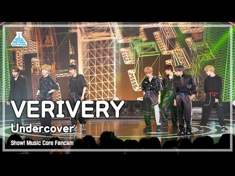 [예능연구소 4K] 베리베리 직캠 ‘Undercover’ (VERIVERY FanCam) @Show!MusicCore 220514