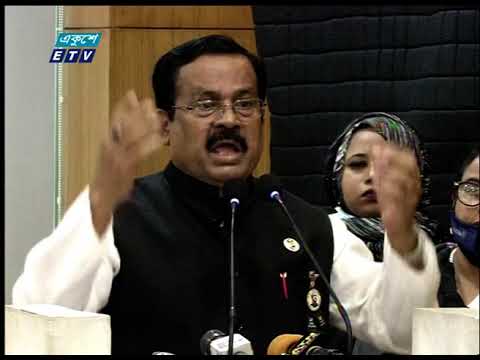 09 PM News || রাত ০৯টার সংবাদ || 14 August 2021