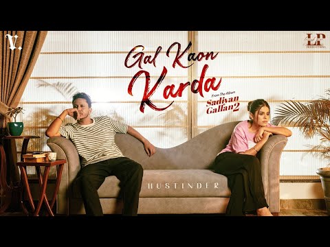 Gal Kaon Karda (Official Video) Hustinder | Black Virus | Vintage Records | Latest Punjabi Song 2023