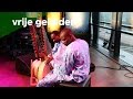 Toumani & Sidiki - Lampedusa (live @Bimhuis Amsterdam)