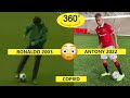 😮Ronaldo 360 Spin Skill in 2003 | 😱Antony Copied Ronaldo's 360 Turn Skill