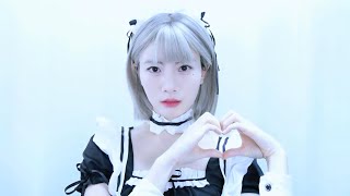 접니다.... - モエチャッカファイア (MoechakkaFire)┃Raon cover