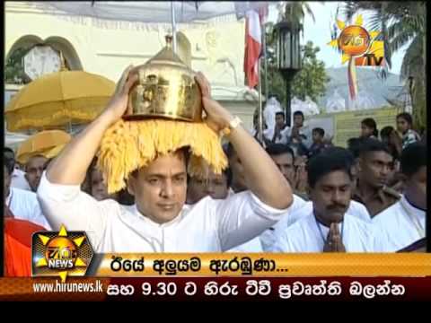  	Hiru News 9.30 PM May 23,2016