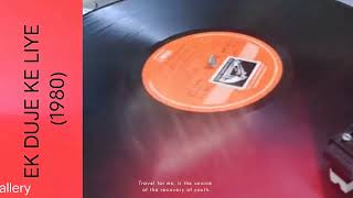 Download lagu Hum Bane Tum Bane (Ek Duje Ke Liye 1980) Lata Ji & SPB (MD: LAXMIKANT PYARELAL) Vinyl with 320kbps. mp3
