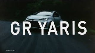 Download lagu トヨタ GR ヤリス CM 'RALLY DRIVE' (Japan, 2020 Robloxian TV Networks Ver.) mp3 Download lagu トヨタ GR ヤリス CM 'RALLY DRIVE' (Japan, 2020 Robloxian TV Networks Ver.) mp3