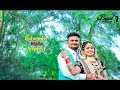 Pre Wedding Highlights 2022 Ll Balwinder Jaspreet Ll Munda Sohna Jeha Amar Sehmbi