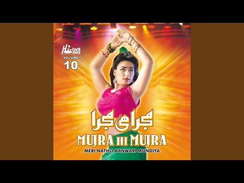 Pyaar Jithey Honda Ae - Badmash Gujjar