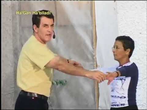 Ha'Gan Ha'Bila'adi - Dance | הגן הבלעדי - ריקוד