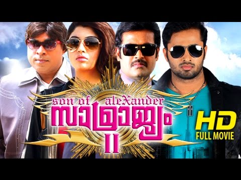 download lagu mp3 mp4 Samrajyam 2 Son Of Alexander Malayalam Full Movie Download, download lagu Samrajyam 2 Son Of Alexander Malayalam Full Movie Download gratis, unduh video klip Samrajyam 2 Son Of Alexander Malayalam Full Movie Download