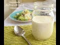 Homemade Buttermilk Ranch Dressing Homemade Buttermilk Ranch Dressing