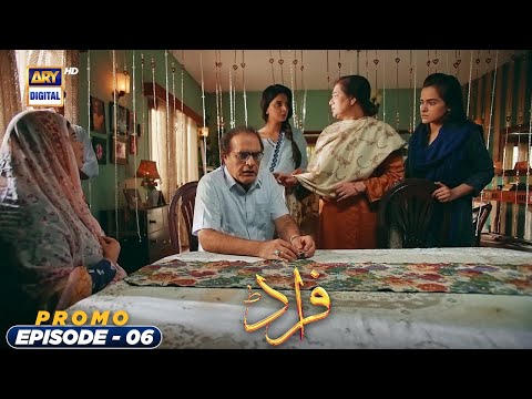 Fraud Episode 6 | PROMO | ARY Digital Drama