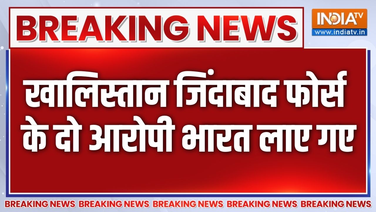 Punjab Police की बड़ी कार्रवाई, मलेशिया से खालिस्तान जिंदाबा?