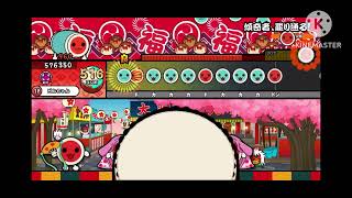 【太鼓の達人】【創作譜面】傾奇者、罷り通る！　おに裏譜面　（名人ボス枠）