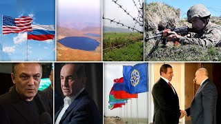 Էպիկենտրոն 18.05.2021