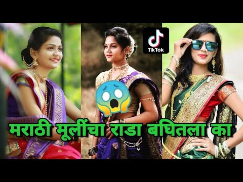 tip top marathi Mp4 3GP Video & Mp3 Download unlimited Videos Download - tip top marathi Mp4 3GP Video & Mp3 Download unlimited Videos Download -