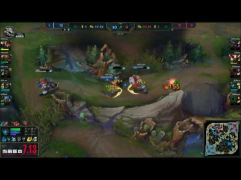 NB vs IG Highlights Game 1 LPL SUMMER 2017 NewBee vs Invictus Gaming by Onivia