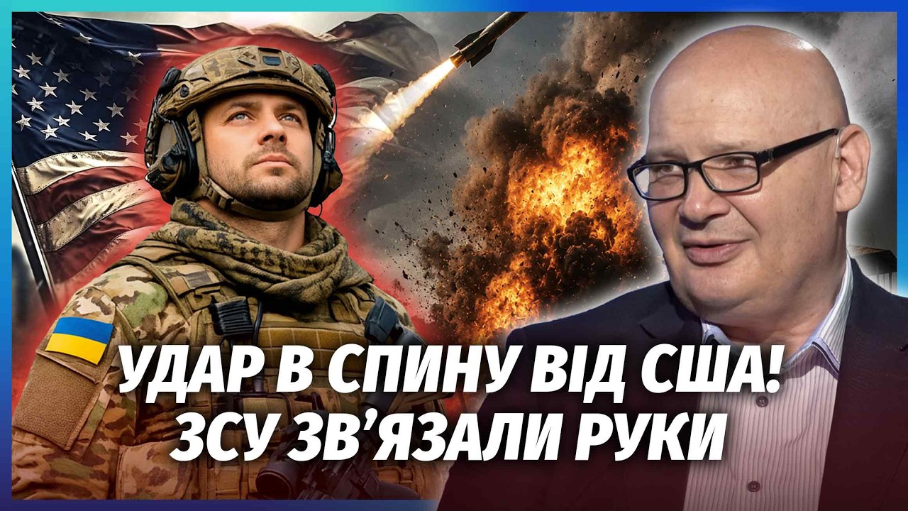 🔥КУЛЬПА: США ВДАРИЛИ ПО РАКЕТНИХ ЗАВОДАХ КИЄВА! РФ захлисне КРИЗА до січня. ?