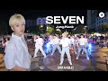 [LB][KPOPinPUBLIC] Jung Kook ft Latto 'Seven'| Dance Cover & Choreography by LB PROJECT from Vietnam