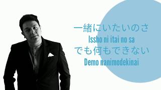 Download lagu TULUS セパトゥ くつ Kutsu Sepatu Lyrics... mp3