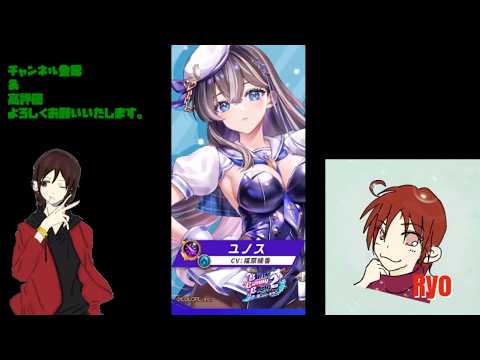白猫プロジェクト」のYahoo!リアルタイム検索 - X（旧Twitter）を