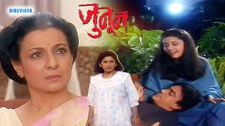 Download lagu Best Scenes | Junoon | जुनून Tv Show | TV Series Promo | Cinevista mp3 Download lagu Best Scenes | Junoon | जुनून Tv Show | TV Series Promo | Cinevista mp3