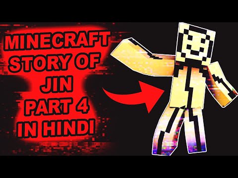 Minecraft Story of JIN in Hindi Part 4 | Minecraft Mysteries Episode 25 | Dante Hindustani Minecraft