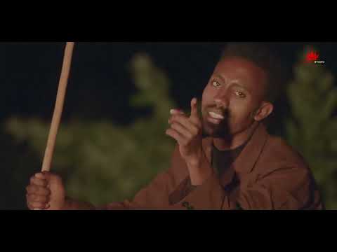 Bekana Kumsa - KAAYYOON QABA Feat. Gelana Garomsa Ethiopian Oromoo Music ( Official Video  2022 )