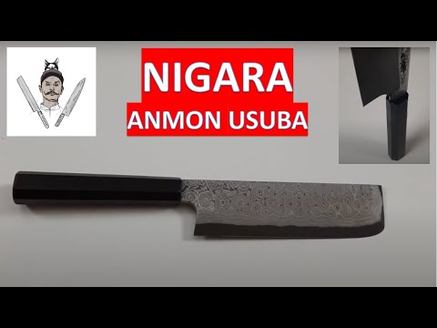 Nigara Anmon Usuba: traditional Japanese Single Bevel Knife