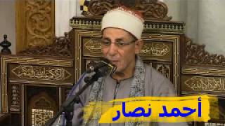 المبتهل رفيق النكلاوى إبتهال و آذان فجر السبت 8 6 2019 الموافق 4 شوال 1440
