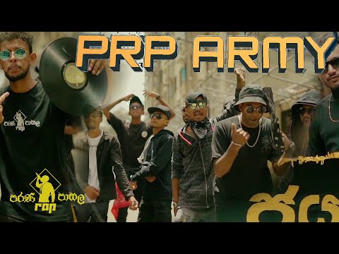 PRP ARMY CYPHER 2023 (Official Music Video)