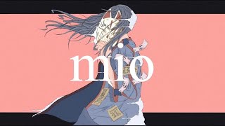 - はるな。「mio」feat.歌愛ユキ