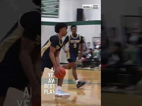 The Reel takes a look at this year's Guy V Lewis Award Winner, Reese Alston of Second Baptist