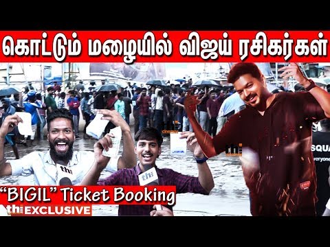 download lagu mp3 mp4 Ganga Cinemas Online Booking, download lagu Ganga Cinemas Online Booking gratis, unduh video klip Ganga Cinemas Online Booking