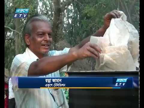 পরিত্যক্ত পলিথিন পুড়িয়ে জ্বালানি তেল উৎপাদন