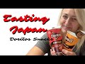 Doritos Cup Style Tasting Japan