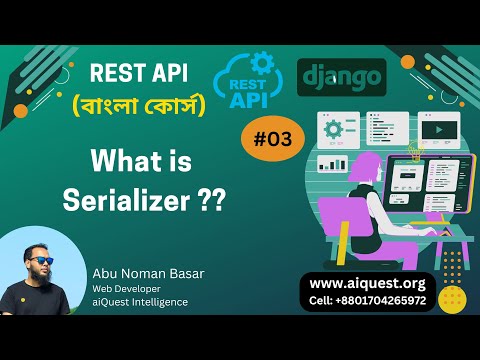 01 Python Django REST Framework Bangla What is Django REST Framework ANBasar