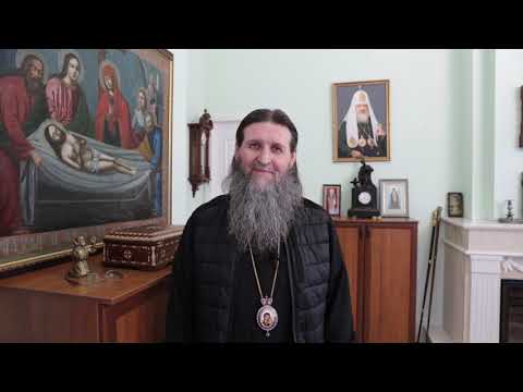 Митрополит Даниил о мясопустной родительской субботе