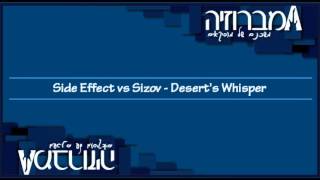 Side Effect vs Sizov - Desert's Whisper