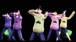 【おそ松さん】2 3 4 5 6に 一騎当千踊ってもらった【MMD】