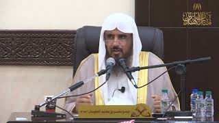 المجلس الثاني | من الشروط في البيع إلى آخر باب الضمان | فضيلة الشيخ أ.د. سعد الخثلان | 1444/1/3هـ image