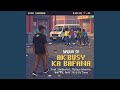 Ak Busy Ka Bafana