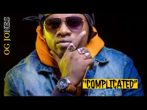 KHALIGRAPH JONES | COMPLICATED REVIEW